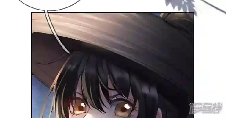 废柴女配，独揽群芳第81话 新婚贺礼签收一下？