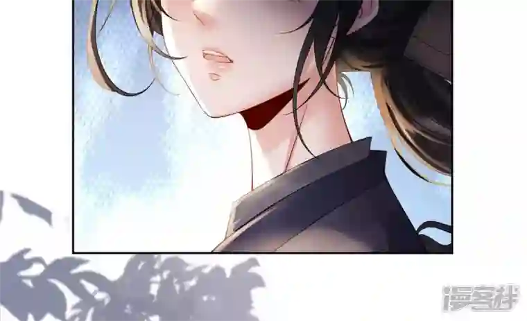 废柴女配，独揽群芳第81话 新婚贺礼签收一下？