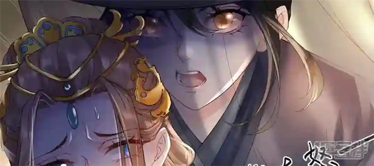 废柴女配，独揽群芳第81话 新婚贺礼签收一下？