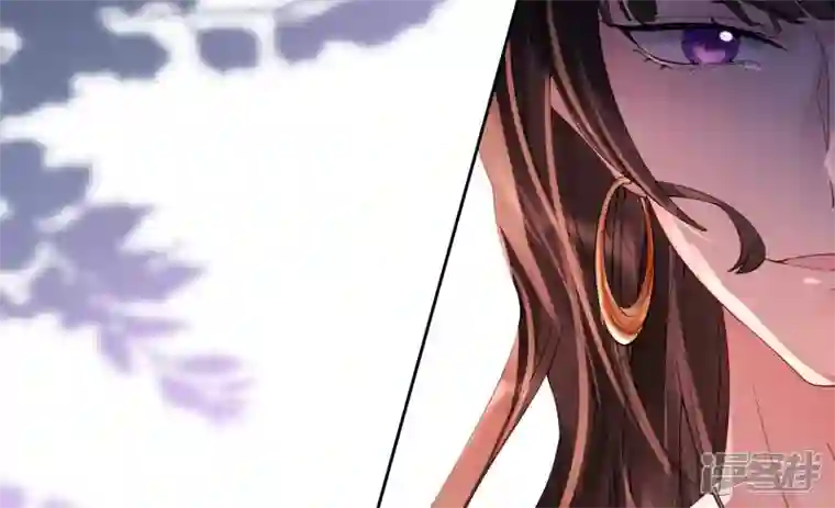 废柴女配，独揽群芳第81话 新婚贺礼签收一下？