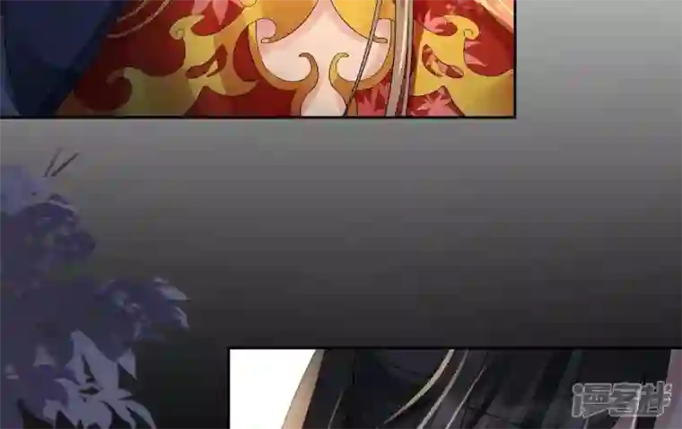 废柴女配，独揽群芳第81话 新婚贺礼签收一下？