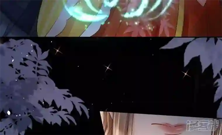 废柴女配，独揽群芳第81话 新婚贺礼签收一下？