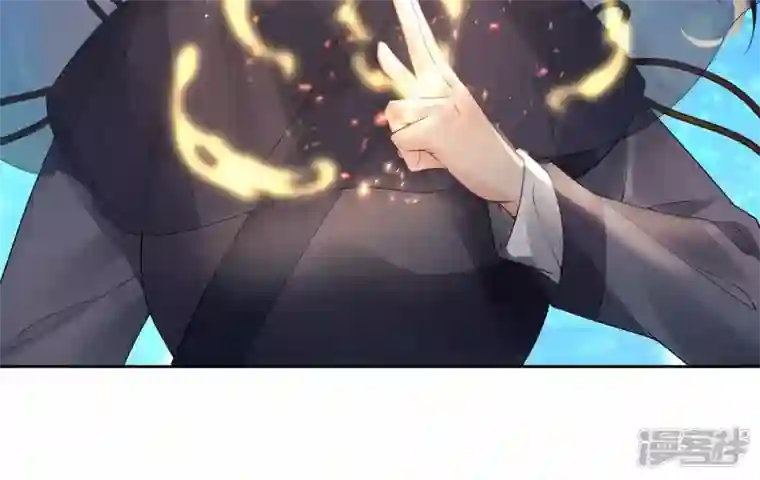 废柴女配，独揽群芳第81话 新婚贺礼签收一下？