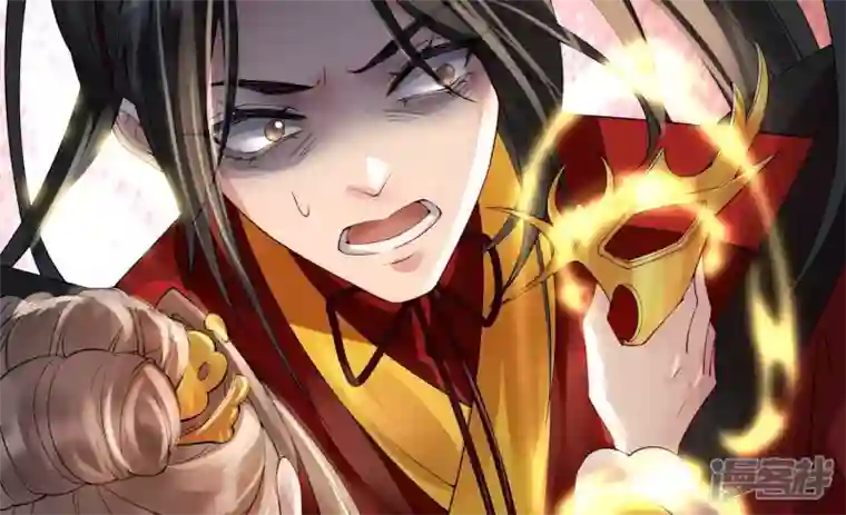 废柴女配，独揽群芳第81话 新婚贺礼签收一下？