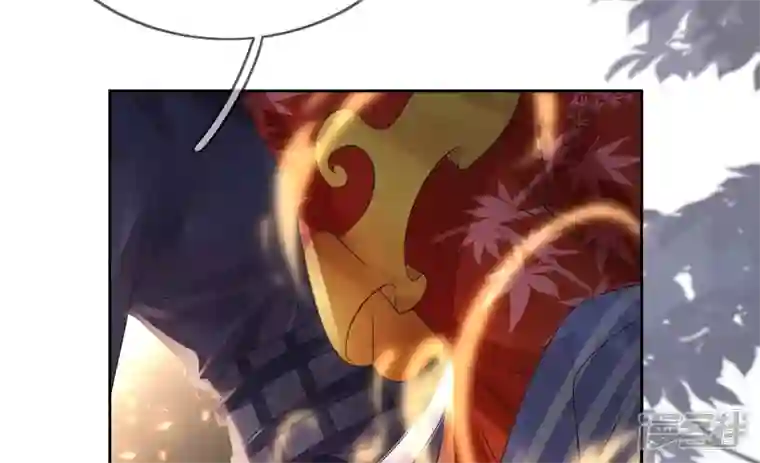 废柴女配，独揽群芳第81话 新婚贺礼签收一下？