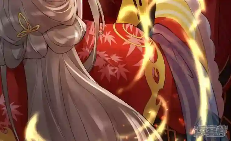废柴女配，独揽群芳第81话 新婚贺礼签收一下？