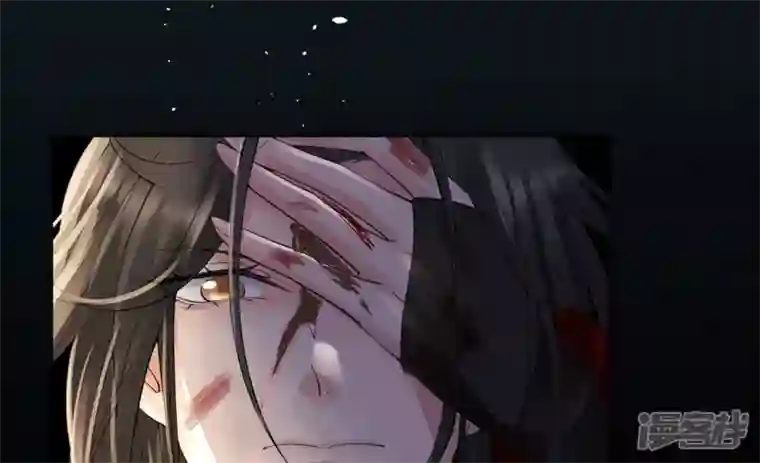 废柴女配，独揽群芳第82话 我不能逃
