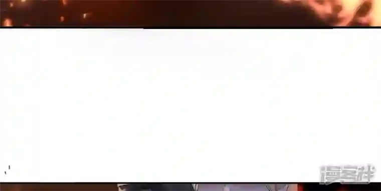 废柴女配，独揽群芳第83话 你赢了