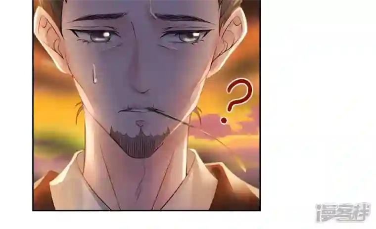 废柴女配，独揽群芳第84话 黑夜来临