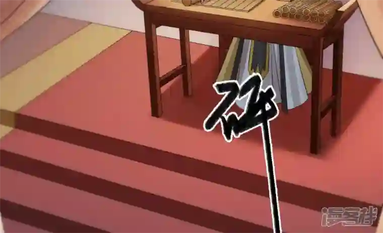 废柴女配，独揽群芳第84话 黑夜来临