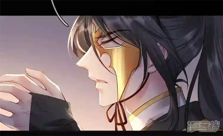 废柴女配，独揽群芳第84话 黑夜来临