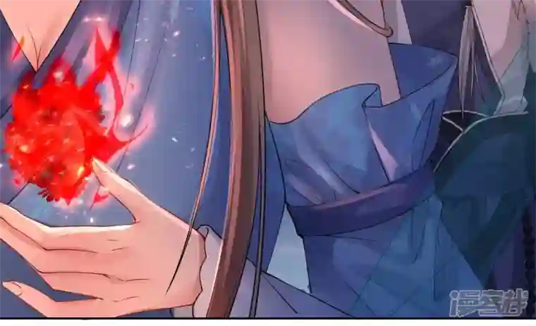 废柴女配，独揽群芳第84话 黑夜来临