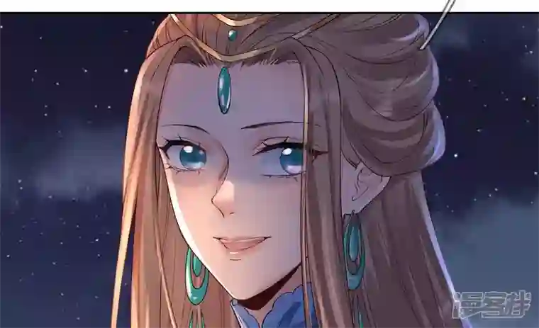 废柴女配，独揽群芳第84话 黑夜来临
