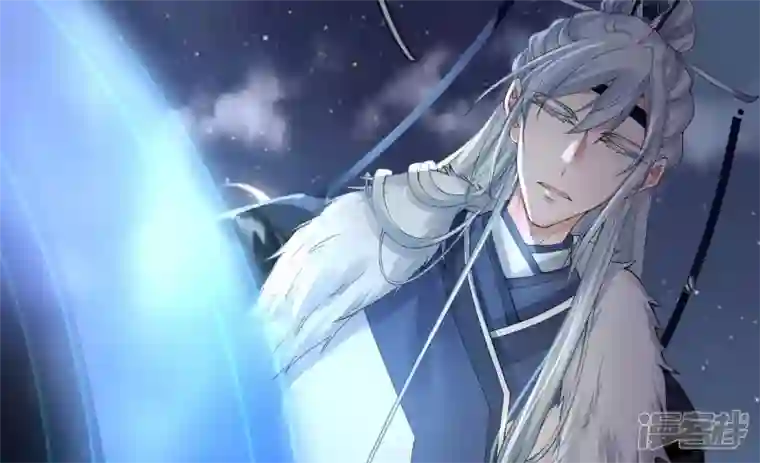 废柴女配，独揽群芳第84话 黑夜来临