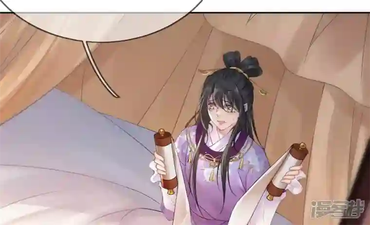 废柴女配，独揽群芳第85话 新的开始（上）