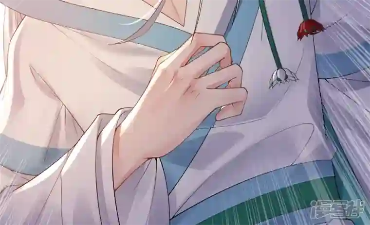 废柴女配，独揽群芳第85话 新的开始（上）