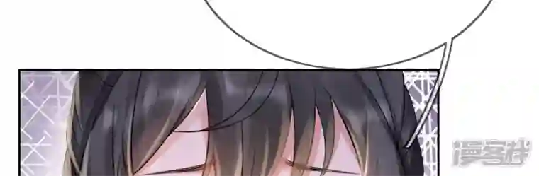 废柴女配，独揽群芳第85话 新的开始（上）