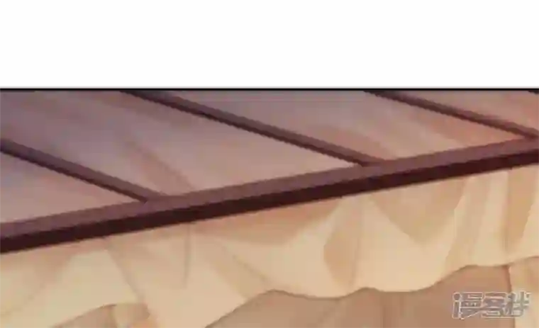 废柴女配，独揽群芳第85话 新的开始（上）