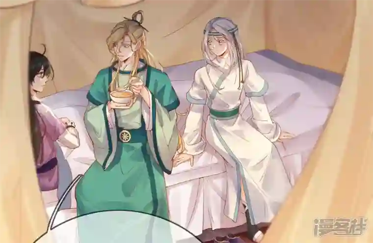 废柴女配，独揽群芳第85话 新的开始（上）
