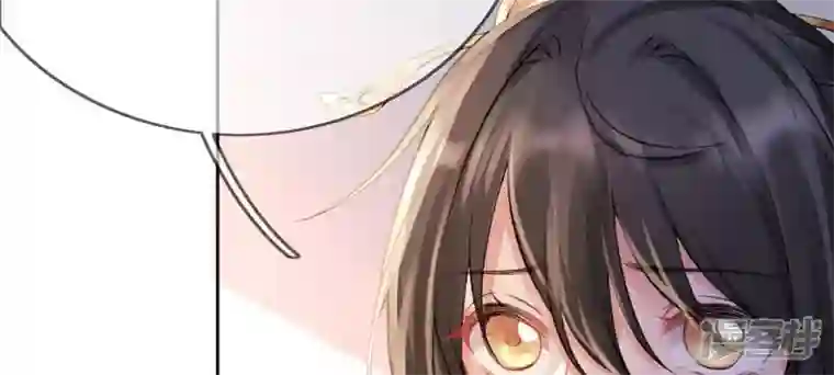 废柴女配，独揽群芳第85话 新的开始（上）