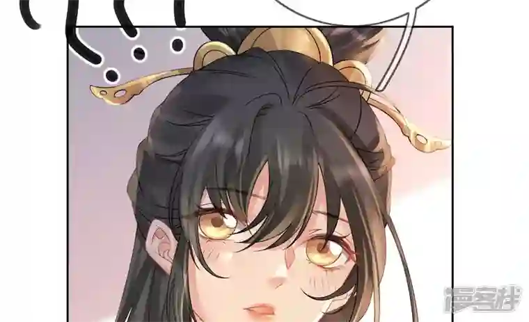 废柴女配，独揽群芳第85话 新的开始（上）
