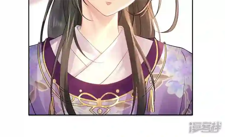 废柴女配，独揽群芳第85话 新的开始（上）