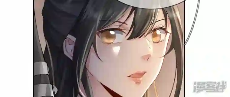 废柴女配，独揽群芳第85话 新的开始（上）