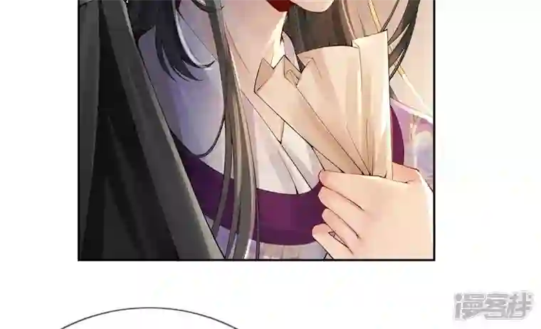 废柴女配，独揽群芳第85话 新的开始（上）