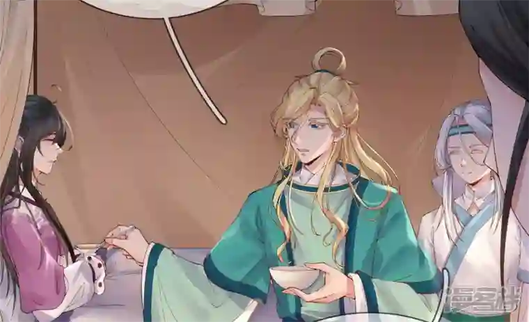 废柴女配，独揽群芳第85话 新的开始（上）