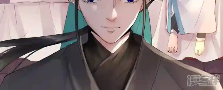 废柴女配，独揽群芳第85话 新的开始（上）