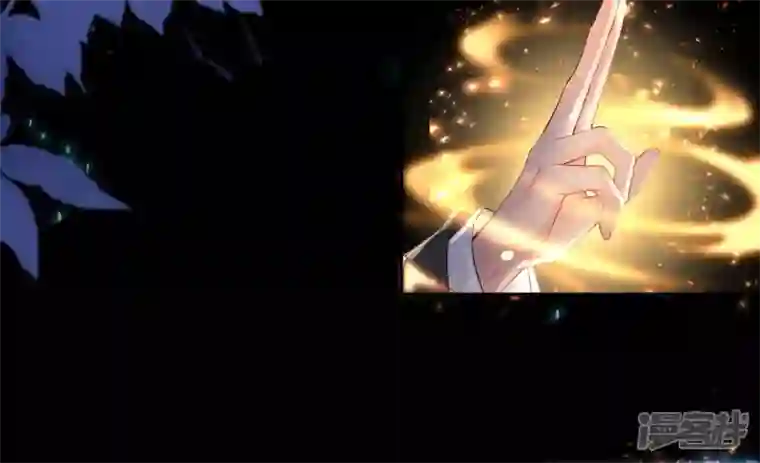 废柴女配，独揽群芳第86话 新的开始（下）