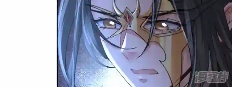 废柴女配，独揽群芳第86话 新的开始（下）