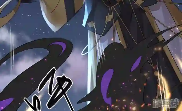 废柴女配，独揽群芳第86话 新的开始（下）