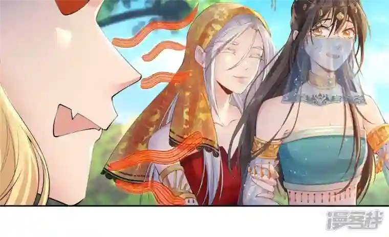 废柴女配，独揽群芳第87话 我从未想过害你