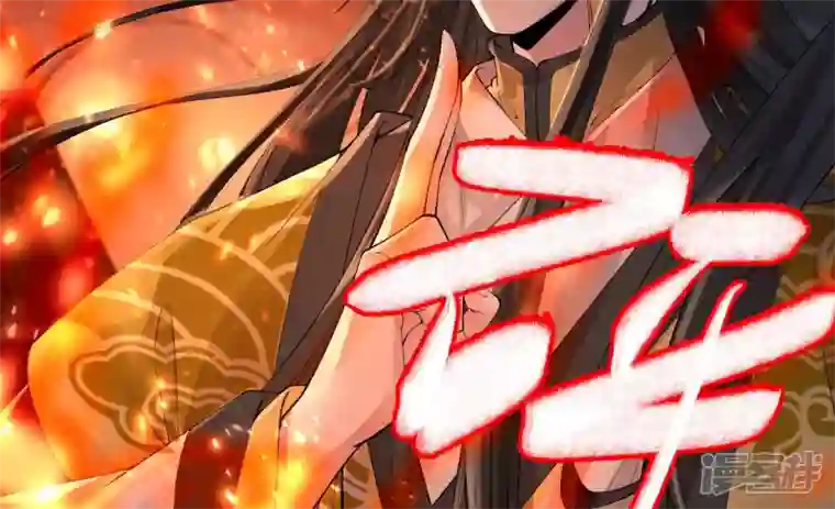 废柴女配，独揽群芳第87话 我从未想过害你