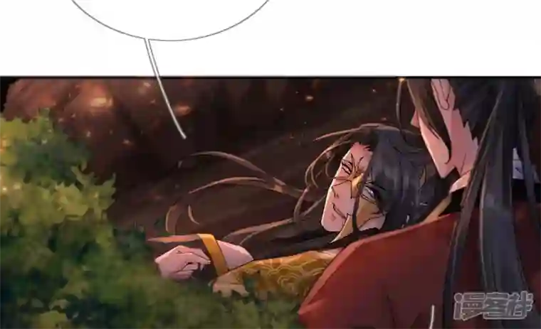 废柴女配，独揽群芳第87话 我从未想过害你