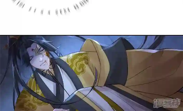 废柴女配，独揽群芳第87话 我从未想过害你