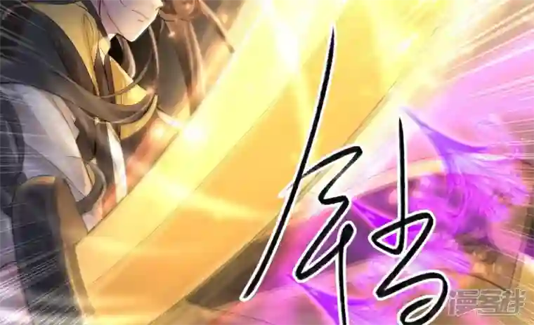 废柴女配，独揽群芳第87话 我从未想过害你