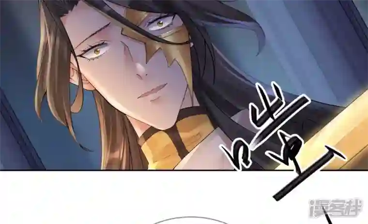 废柴女配，独揽群芳第87话 我从未想过害你