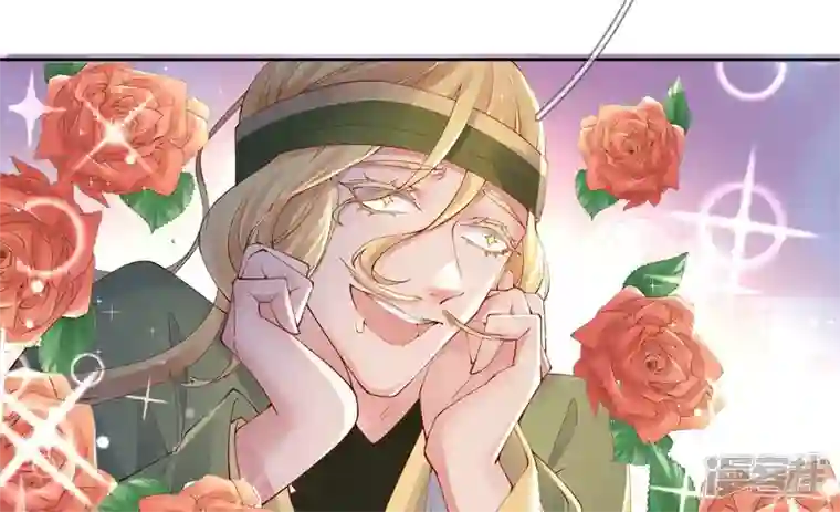 废柴女配，独揽群芳第87话 我从未想过害你