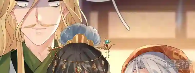 废柴女配，独揽群芳第88话 品香大会（上）