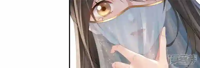 废柴女配，独揽群芳第88话 品香大会（上）