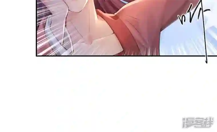 废柴女配，独揽群芳第88话 品香大会（上）