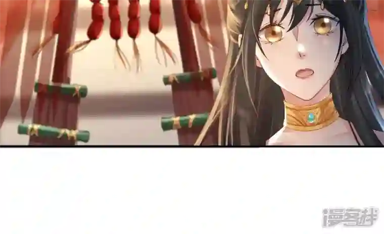 废柴女配，独揽群芳第88话 品香大会（上）