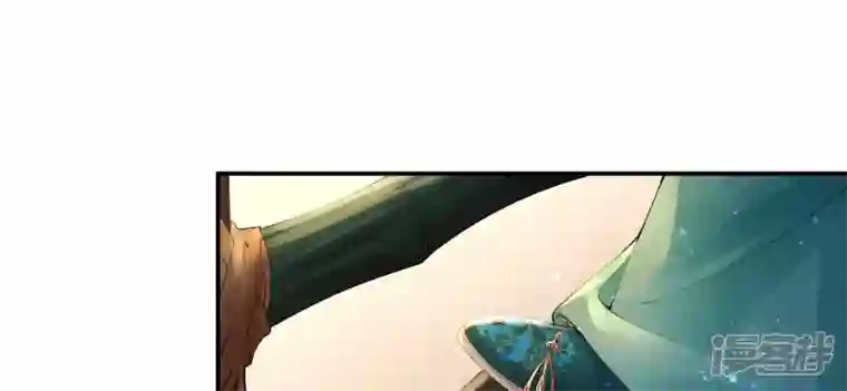 废柴女配，独揽群芳第88话 品香大会（上）