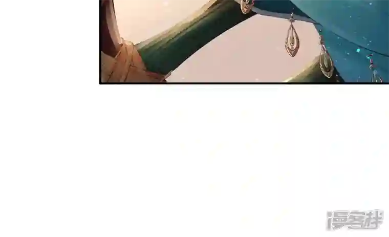 废柴女配，独揽群芳第88话 品香大会（上）