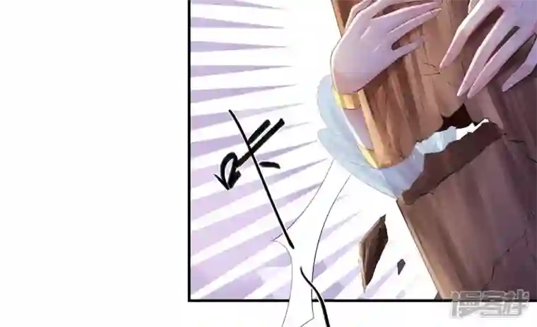 废柴女配，独揽群芳第88话 品香大会（上）