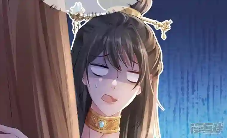 废柴女配，独揽群芳第88话 品香大会（上）