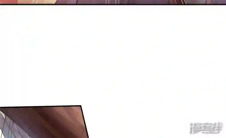 废柴女配，独揽群芳第88话 品香大会（上）