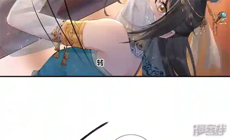 废柴女配，独揽群芳第88话 品香大会（上）